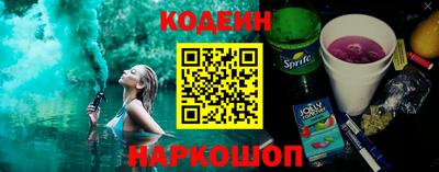 Альфа ПВП Аргун