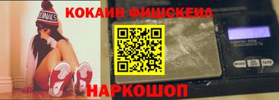Альфа ПВП Аргун