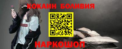 скорость mdpv Апрелевка