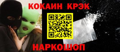 Альфа ПВП Аргун