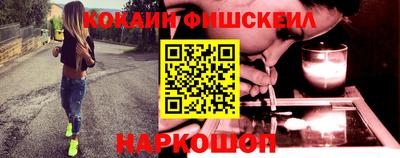Альфа ПВП Аргун