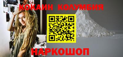 Альфа ПВП Аргун