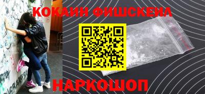 мдпв Балаково