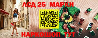 мяу мяу кристалл Азнакаево