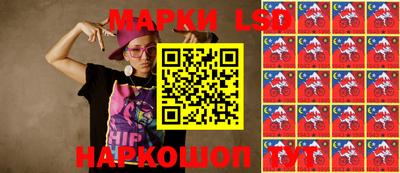 ПСИЛОЦИБИНОВЫЕ ГРИБЫ Апрелевка