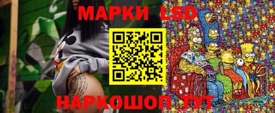 скорость mdpv Апрелевка