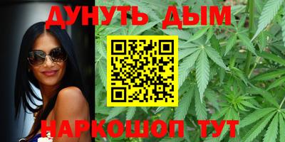 скорость mdpv Апрелевка