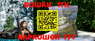 Альфа ПВП Аргун