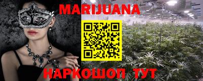 скорость mdpv Апрелевка