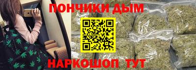 скорость mdpv Апрелевка