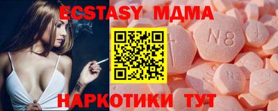 Альфа ПВП Аргун