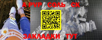 ПСИЛОЦИБИНОВЫЕ ГРИБЫ Апрелевка