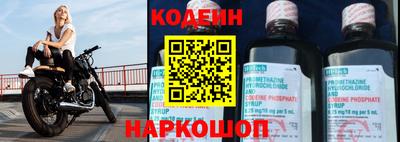 скорость mdpv Апрелевка