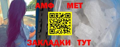 Альфа ПВП Аргун