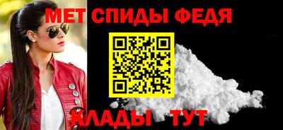 Альфа ПВП Аргун