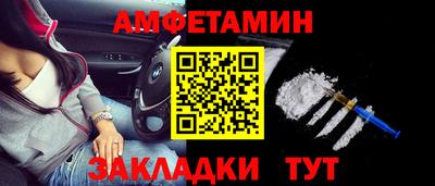 Альфа ПВП Аргун