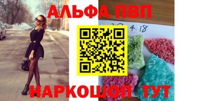 ПСИЛОЦИБИНОВЫЕ ГРИБЫ Апрелевка