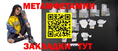 Альфа ПВП Аргун