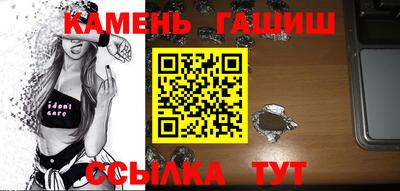 Альфа ПВП Аргун