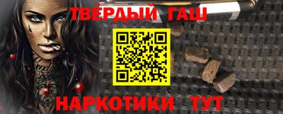 Альфа ПВП Аргун