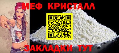 Альфа ПВП Аргун