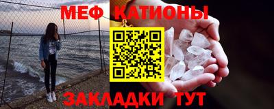 ПСИЛОЦИБИНОВЫЕ ГРИБЫ Апрелевка