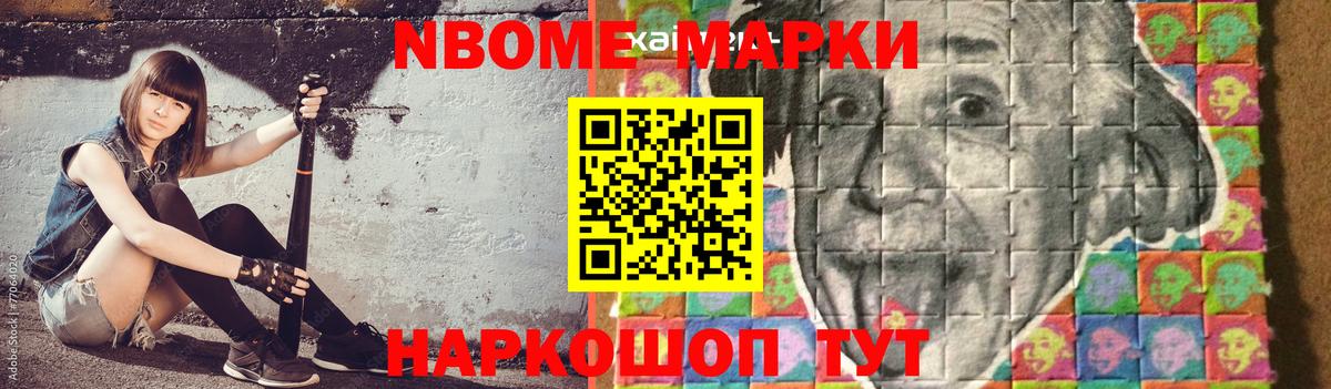 ЛСД экстази ecstasy  Лсд 25 экстази  Артёмовский 