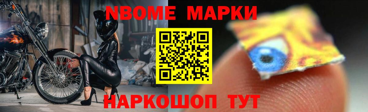 Лсд 25 экстази ecstasy Артёмовский