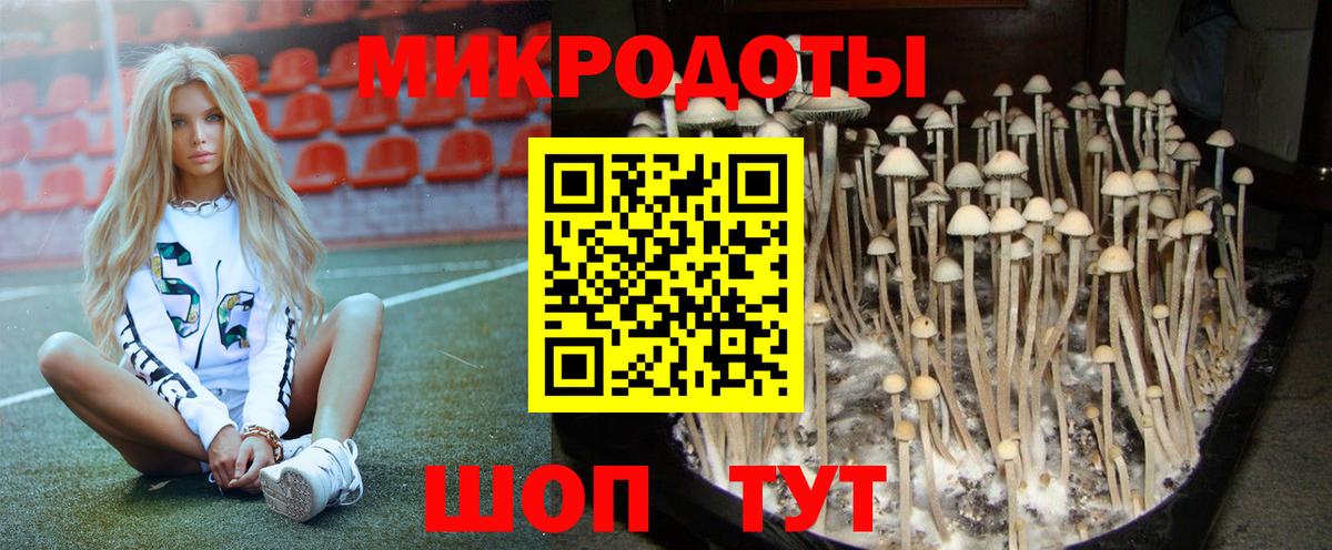 МЕФ   НБОМе  МДМА  ЭКСТАЗИ  Героин  Бошки Шишки  Меф кристаллы  Гашиш  Артёмовский  ГАШИШ  COCAIN  Амфетамин кристаллы 
